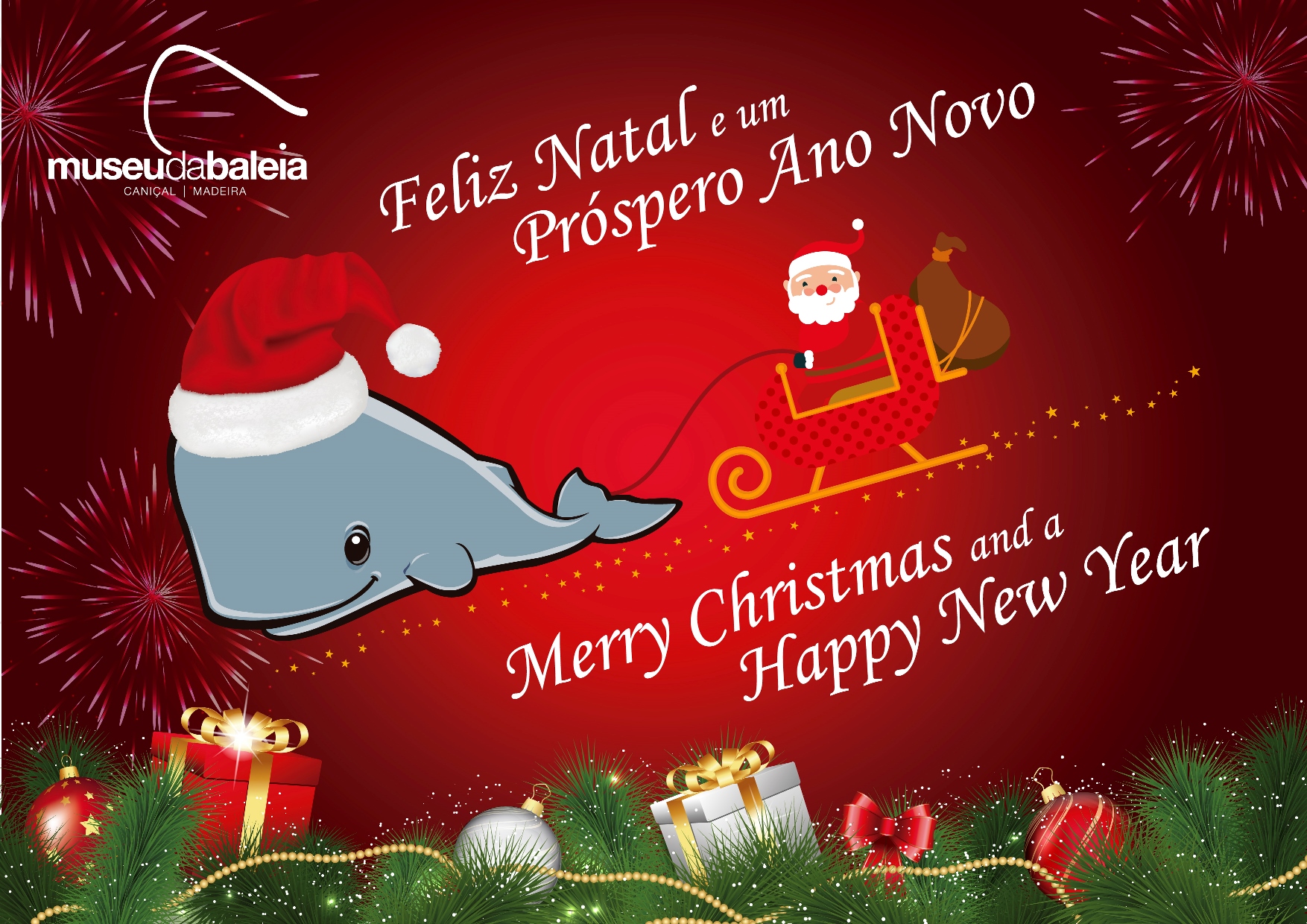 Postal de natal-2016